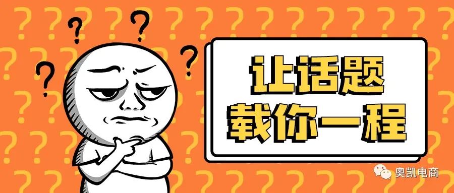 做慈溪短视频推广有速成的方法吗？