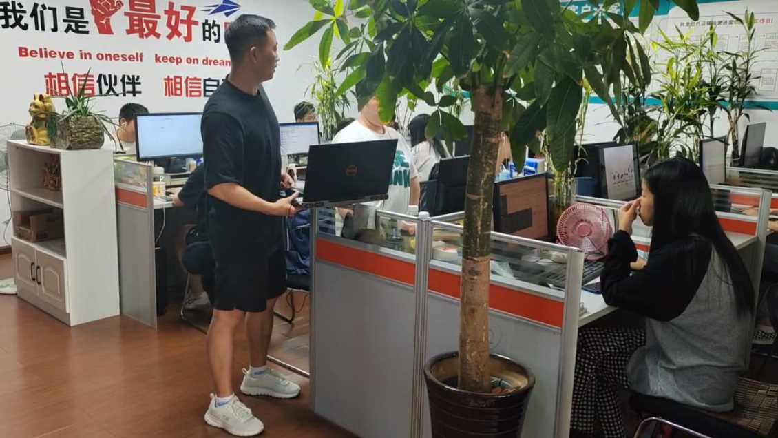 慈溪阿里店铺流量不精准，4步对症下药