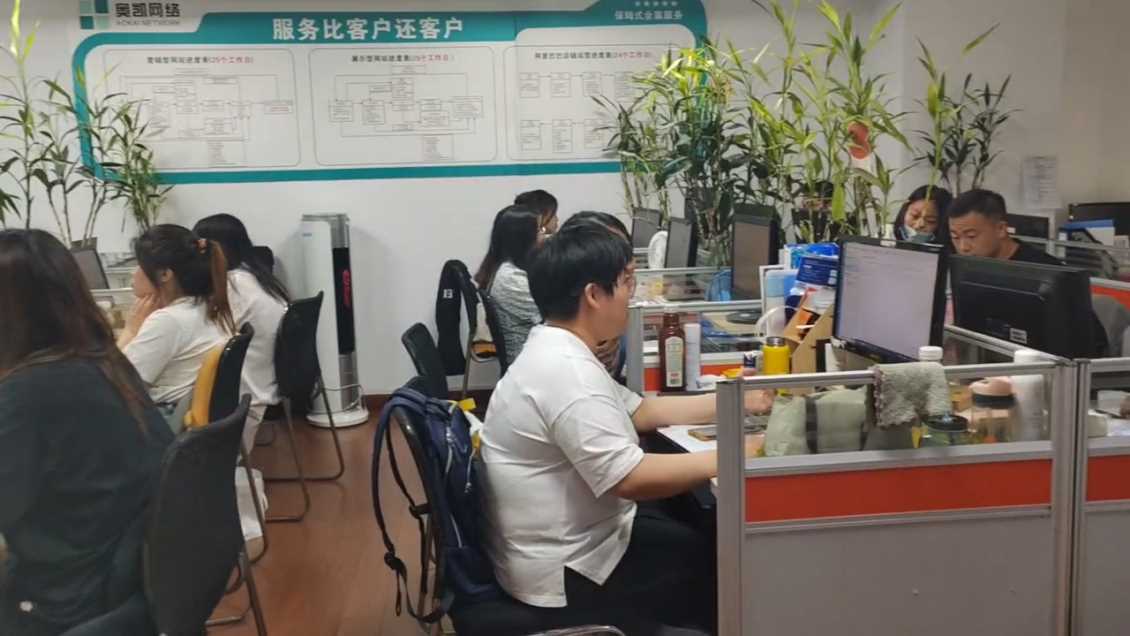 慈溪阿里店铺猜你喜欢流量怎么获取？