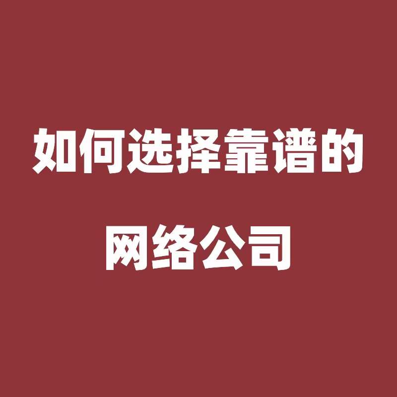 那些找慈溪阿里代运营求省心的老板，最后都怎么样了？