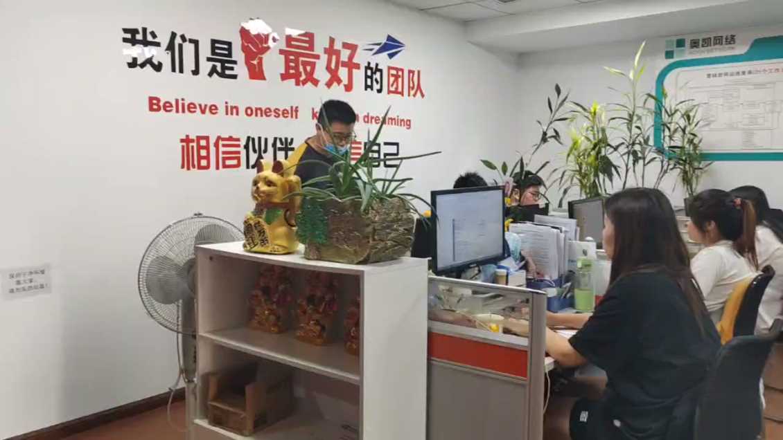 慈溪阿里店铺新开通后要怎么操作？