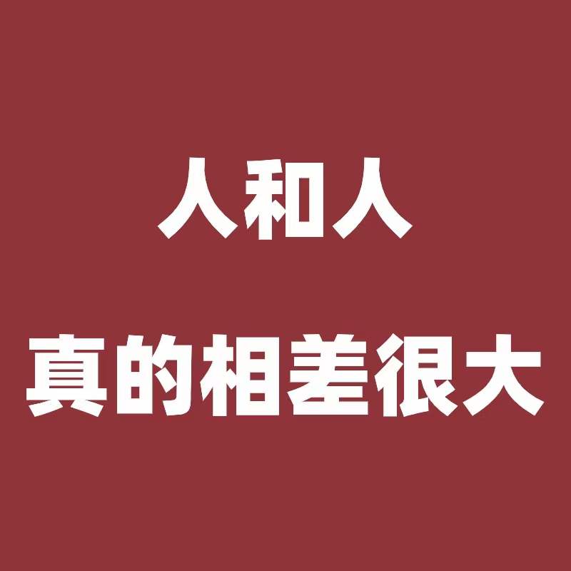 慈溪短视频运营|一名好的销售应该是客户的顾问，让客户少走弯路