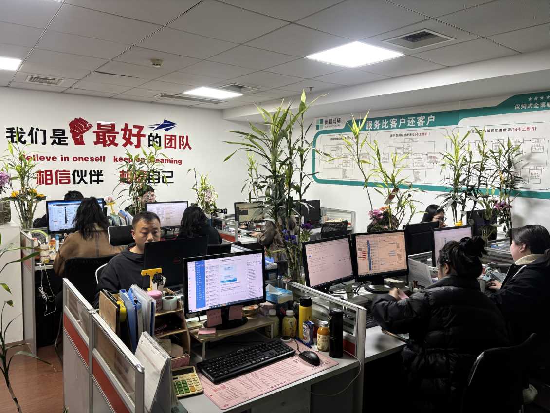 慈溪1688代运营/做1688半年跟丢客户？看别人如何拿下50万订单