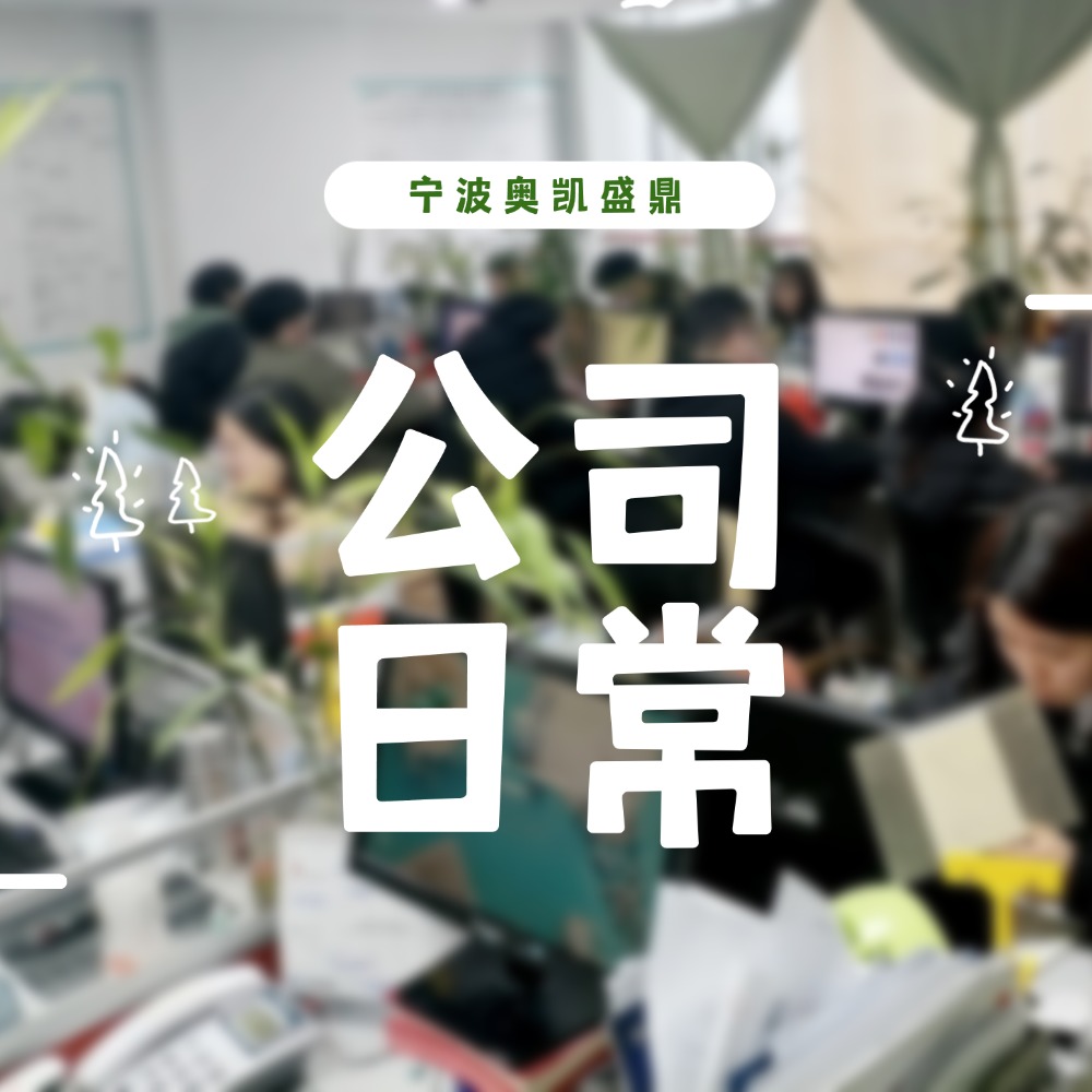 慈溪阿里培训陪跑/工业行家选大升级！商品流量入选门槛大变动！