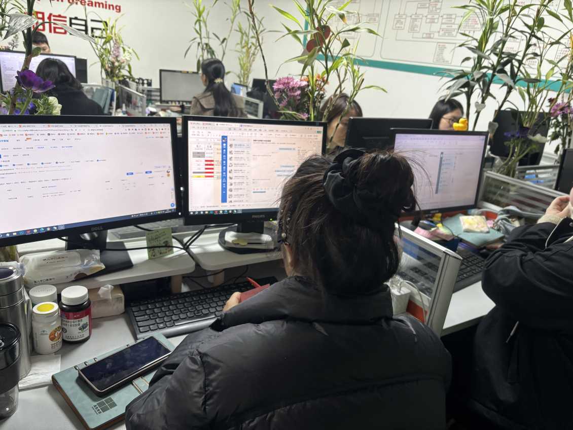 慈溪工业品短视频培训/工业品老板必看！5个扎心问题，你卡在哪儿了？