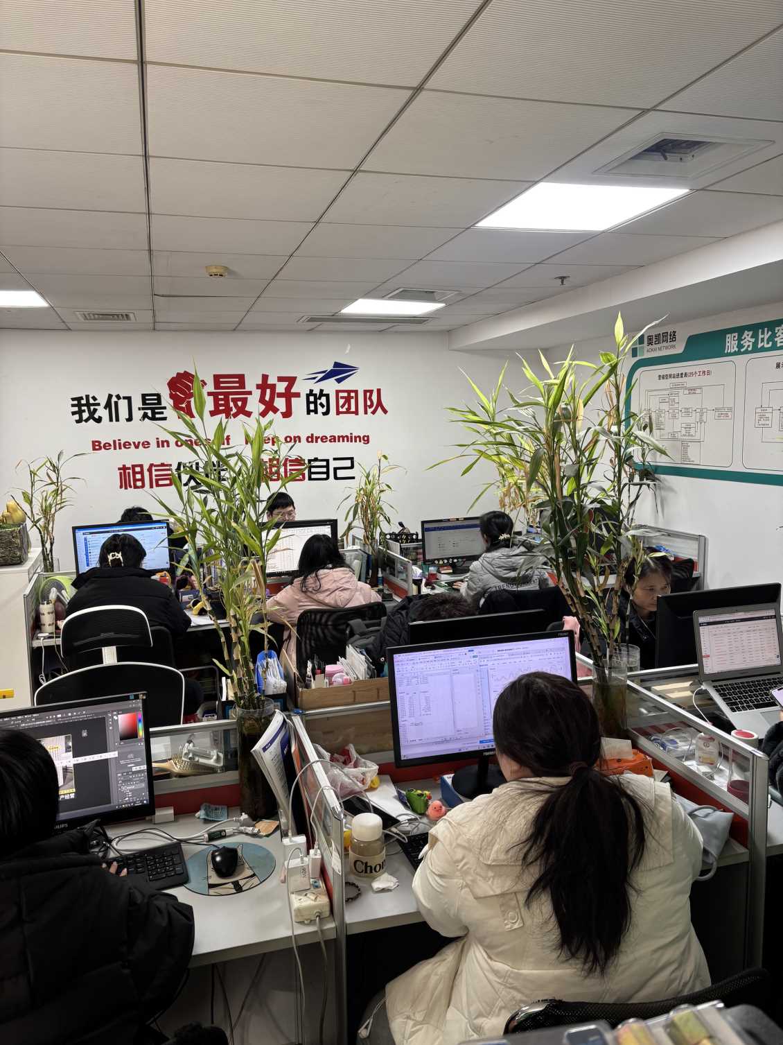 慈溪阿里培训陪跑/阿里穷厂逆袭：不是平台不行，是你不会玩