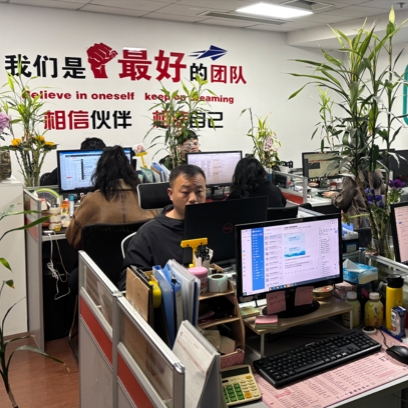 慈溪1688代运营/慈溪1688代运营实战案例：涂料工厂从亏损到月销150万的转型路径